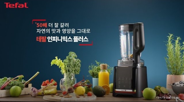 믹서기_서브배너 1.jpg