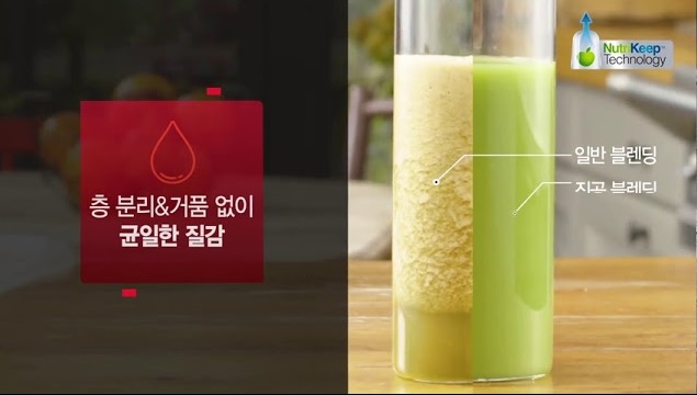 믹서기_서브배너 4.jpg