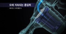 small_sub_banner_2.png